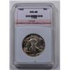 Image 1 : 1942 WALKING LIBERTY HALF DOLLAR