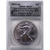 Image 1 : 2011-S AMERICAN SILVER EAGLE