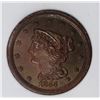 Image 2 : 1855 HALF CENT