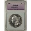 Image 1 : 1892 MORGAN SILVER DOLLAR