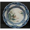 Image 2 : CHINESE EXPORT PORCELAIN PLATES