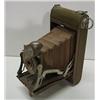 Image 2 : VINTAGE KODAK CAMERA