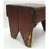 Image 3 : PRIMITIVE FOOT STOOL