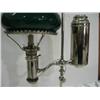 Image 2 : NICKEL STUDENT LAMP