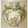 Image 1 : NIPPON STYLE VASE