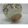 Image 2 : NIPPON STYLE VASE