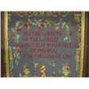 Image 3 : FRAMED NEEDLEPOINT