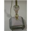 Image 2 : ART DECO JADEITE FLOOR LAMP