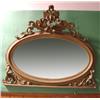 Image 1 : C. 1840-1850 WALL MIRROR