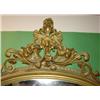 Image 2 : C. 1840-1850 WALL MIRROR