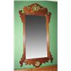 Image 1 : CHIPPENDALE STYLE WALL MIRROR