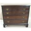 Image 1 : HENKEL-HARRIS MAHOGANY SERVER