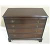 Image 2 : HENKEL-HARRIS MAHOGANY SERVER