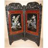 Image 1 : EBONIZED ORIENTAL SCREEN