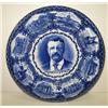 Image 1 : T. ROOSEVELT BOWL