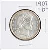 1907-D Barber Half Dollar Coin