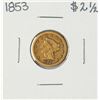 1853 $2 1/2 Liberty Head Quarter Eagle Gold Coin