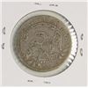 Image 2 : 1817 Capped Bust Half Dollar Coin