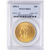 1892-S $20 Liberty Head Double Eagle Gold Coin PCGS MS61