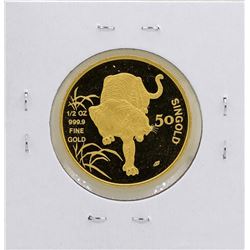 1986 Singapore 1/2 Oz. Gold Coin Year of the Tiger