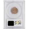 Image 2 : 1857 Flying Eagle Cent Coin PCGS MS65