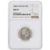 1883 Kingdom of Hawaii Quarter Coin NGC AU55