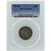 1875-S Seated Liberty Twenty Cent Piece Coin PCGS XF45