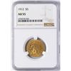1912 $5 Indian Head Half Eagle Gold Coin NGC AU55