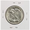 Image 2 : 1945-S Walking Liberty Half Dollar Coin