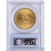 Image 2 : 1888-S $20 Liberty Head Double Eagle Gold Coin PCGS MS61