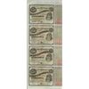 Image 1 : Uncut Sheet of (4) State of Louisiana Baby Bond Obsolete Notes