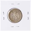 Image 2 : 1875-S Twenty Cent Piece Coin