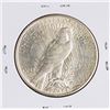 Image 2 : 1926-S $1 Peace Silver Dollar Coin