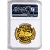 Image 2 : 1988 China 1oz Gold San Francisco Expo Dragon Proof Coin NGC Proof Details