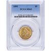 1895 $5 Liberty Head Half Eagle Gold Coin PCGS MS62