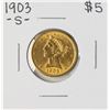 Image 1 : 1903-S $5 Liberty Head Half Eagle Gold Coin