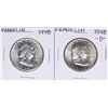 Image 1 : Lot of 1948 & 1948-D Franklin Half Dollar Coins