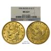 Image 1 : 1836 Block 8 $2 1/2 Classic Head Gold Coin NGC MS62+ CAC
