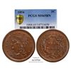 Image 1 : 1854 Braided Hair Large Cent Coin PCGS MS65BN