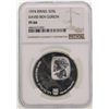 Image 1 : 1974 Israel 25 Lirot Silver Coin NGC PF66