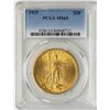 Image 1 : 1925 $20 St. Gaudens Double Eagle Gold Coin PCGS MS65