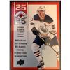 Image 1 : 2018-19 Upper Deck 25 Under 25 Connor Mcdavid