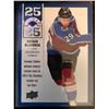 Image 1 : 2018-19 Upper Deck 25 Under 25 Nathan MacKinnon