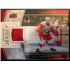 Image 1 : 2013-14 Upper Deck Game Jersey Nicklas Lidstrom
