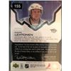 Image 2 : 2006-07 SPX Mikko Lehtonen Rookie Jersey