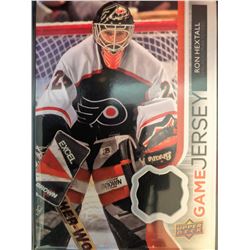 2014-15 Upper Deck Game Jersey Ron Hextall #GJ-RH