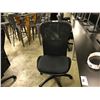 Image 2 : BLACK MESH BACK FULLY ADJUSTABLE TASK CHAIR (NO ARMS)