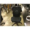 Image 2 : BLACK MESH BACK FULLY ADJUSTABLE TASK CHAIR (NO ARMS)