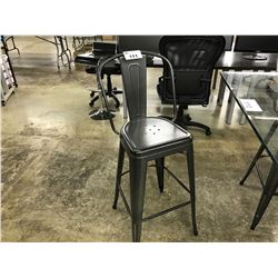 GREY METAL BAR HEIGHT STOOL