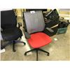 Image 1 : HUMAN SCALE FULLY ADJUSTABLE TASK CHAIR